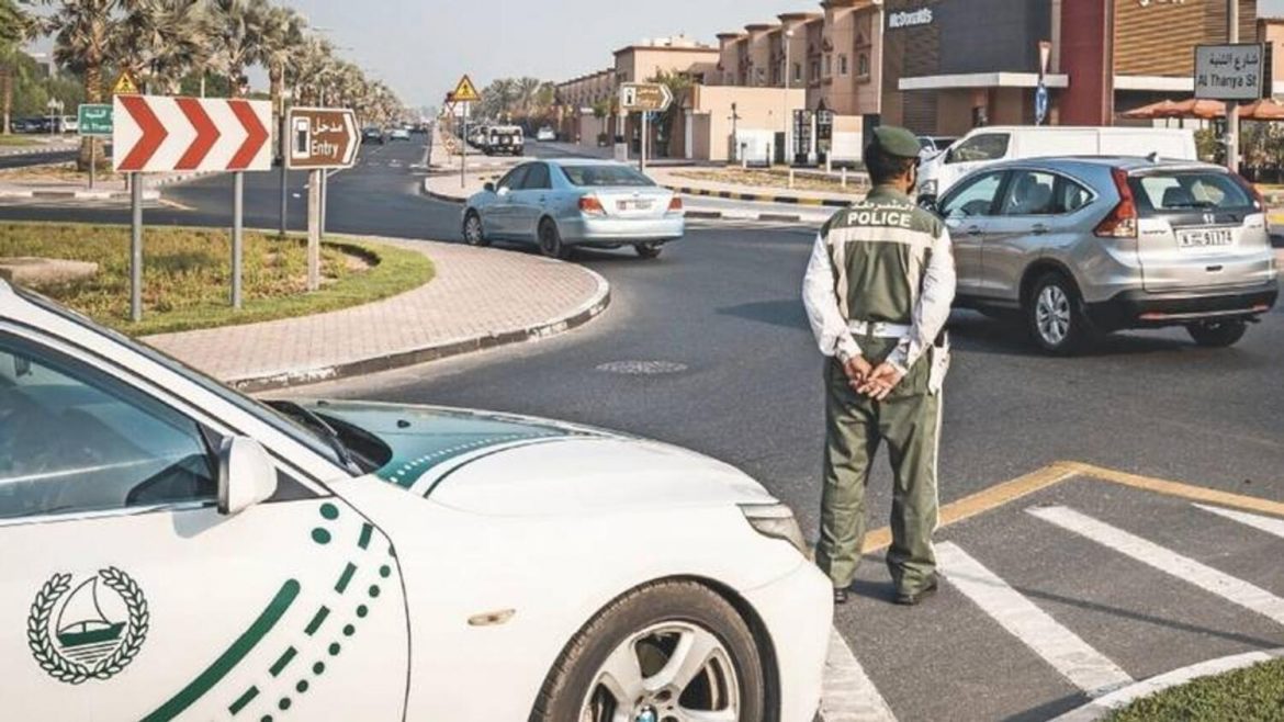 Dubai Police
